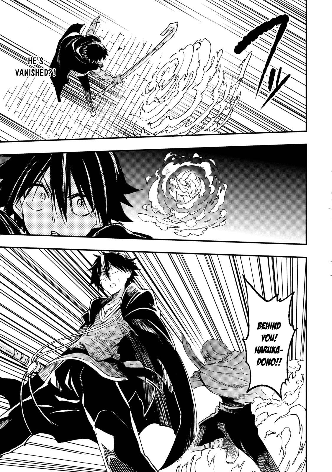 Page 13 of Chapter 128