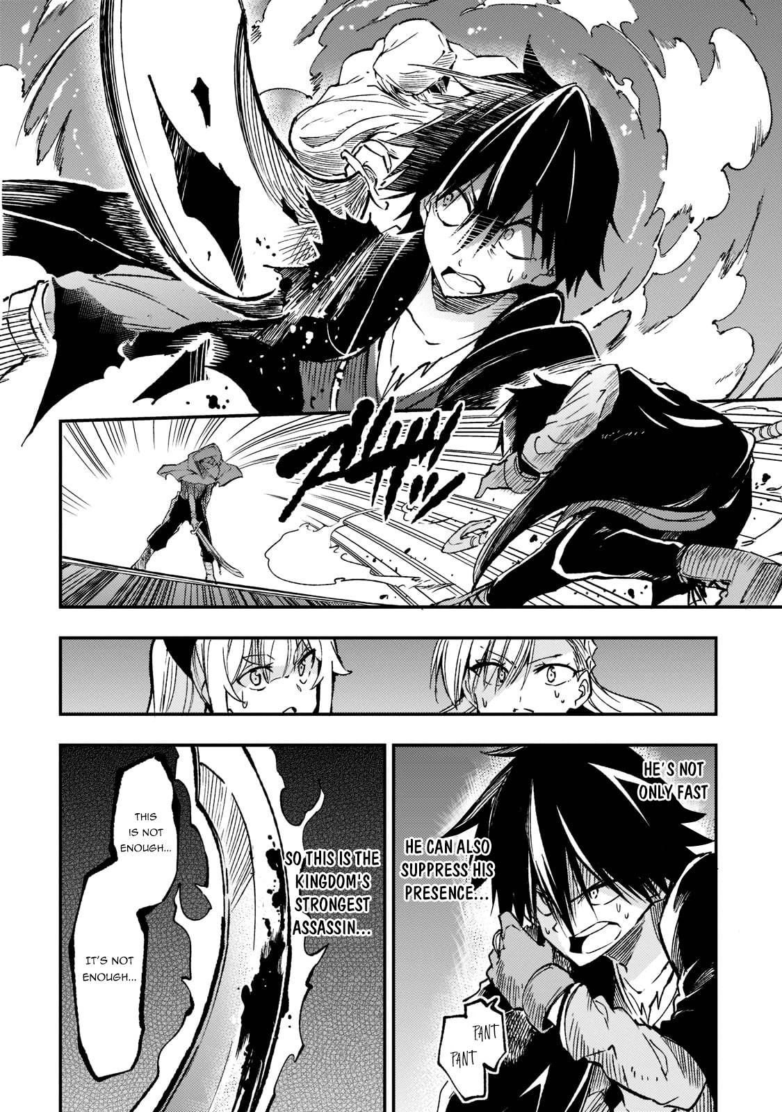 Page 14 of Chapter 128