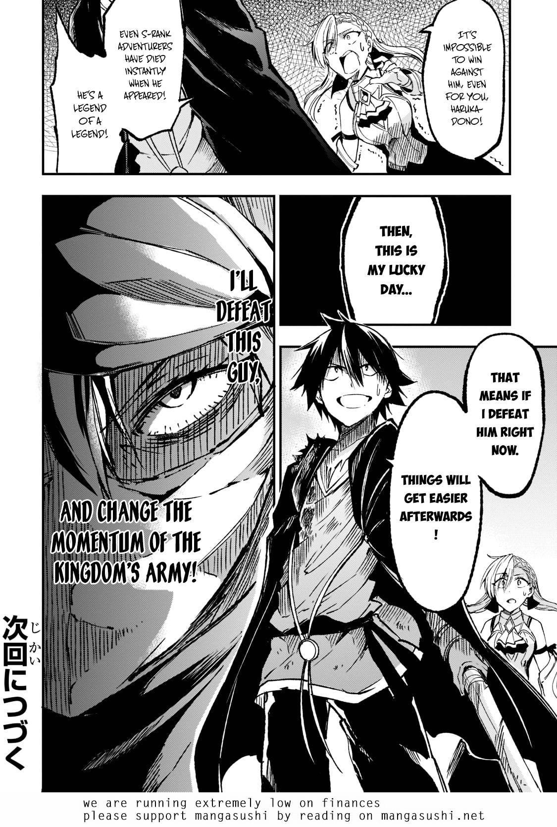 Page 16 of Chapter 128