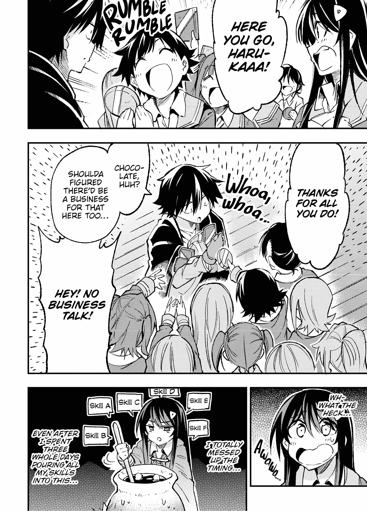 Page 2 of Chapter 128.2