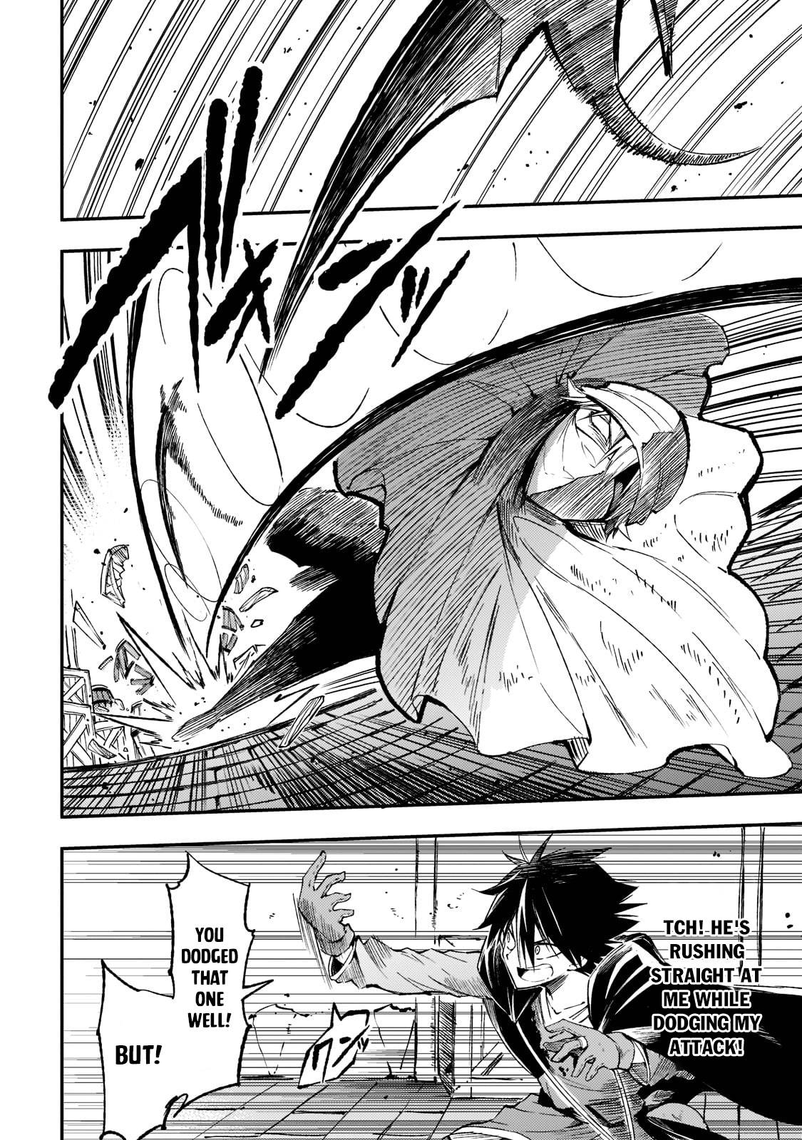 Page 7 of Chapter 129