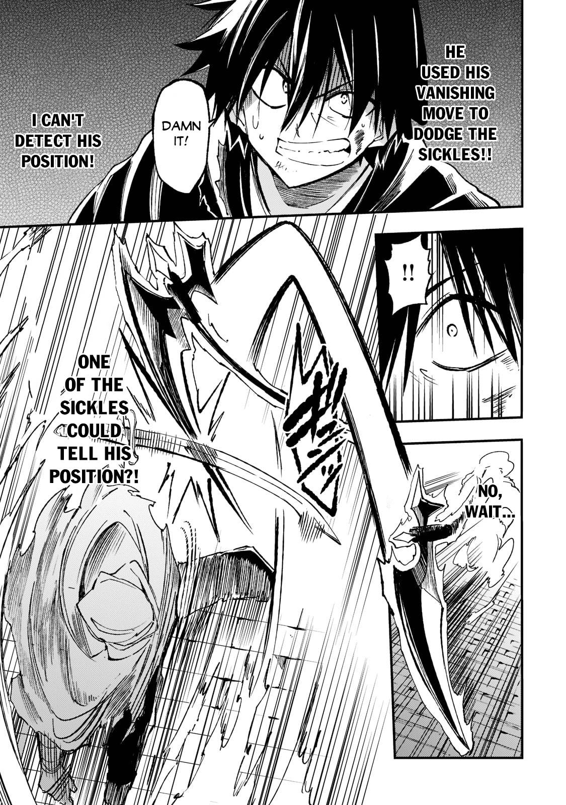 Page 15 of Chapter 129