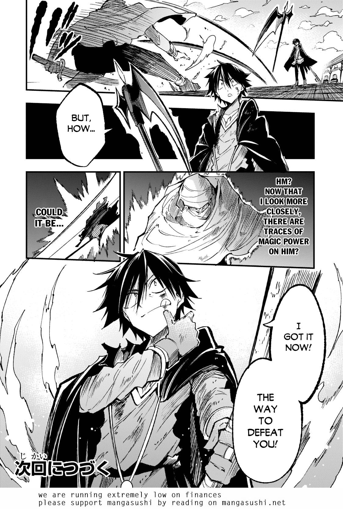 Page 16 of Chapter 129