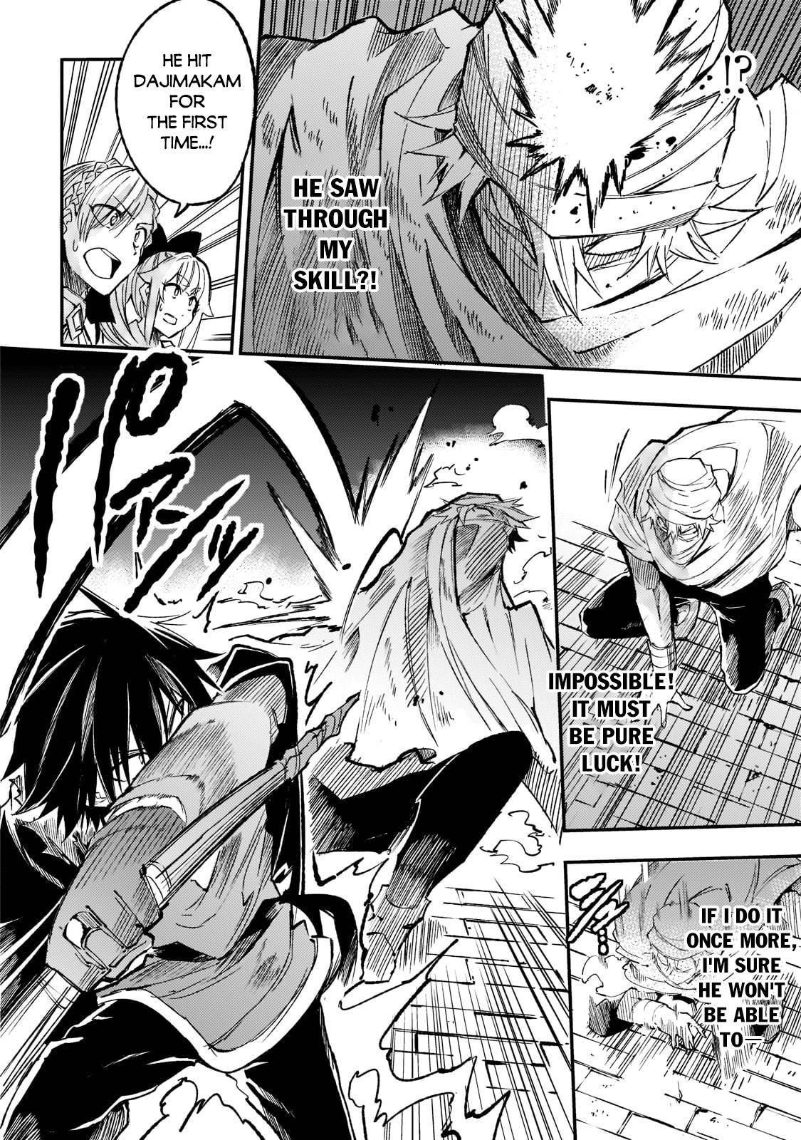 Page 7 of Chapter 130