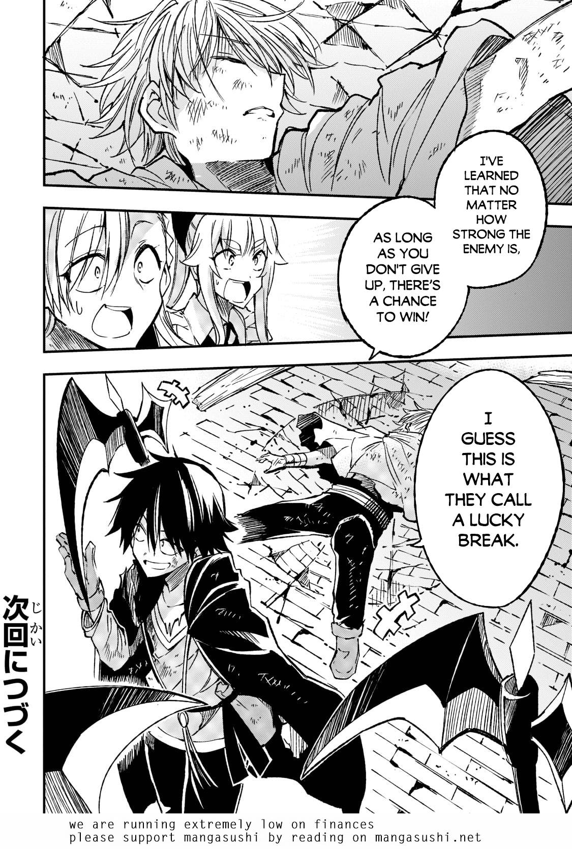 Page 16 of Chapter 130