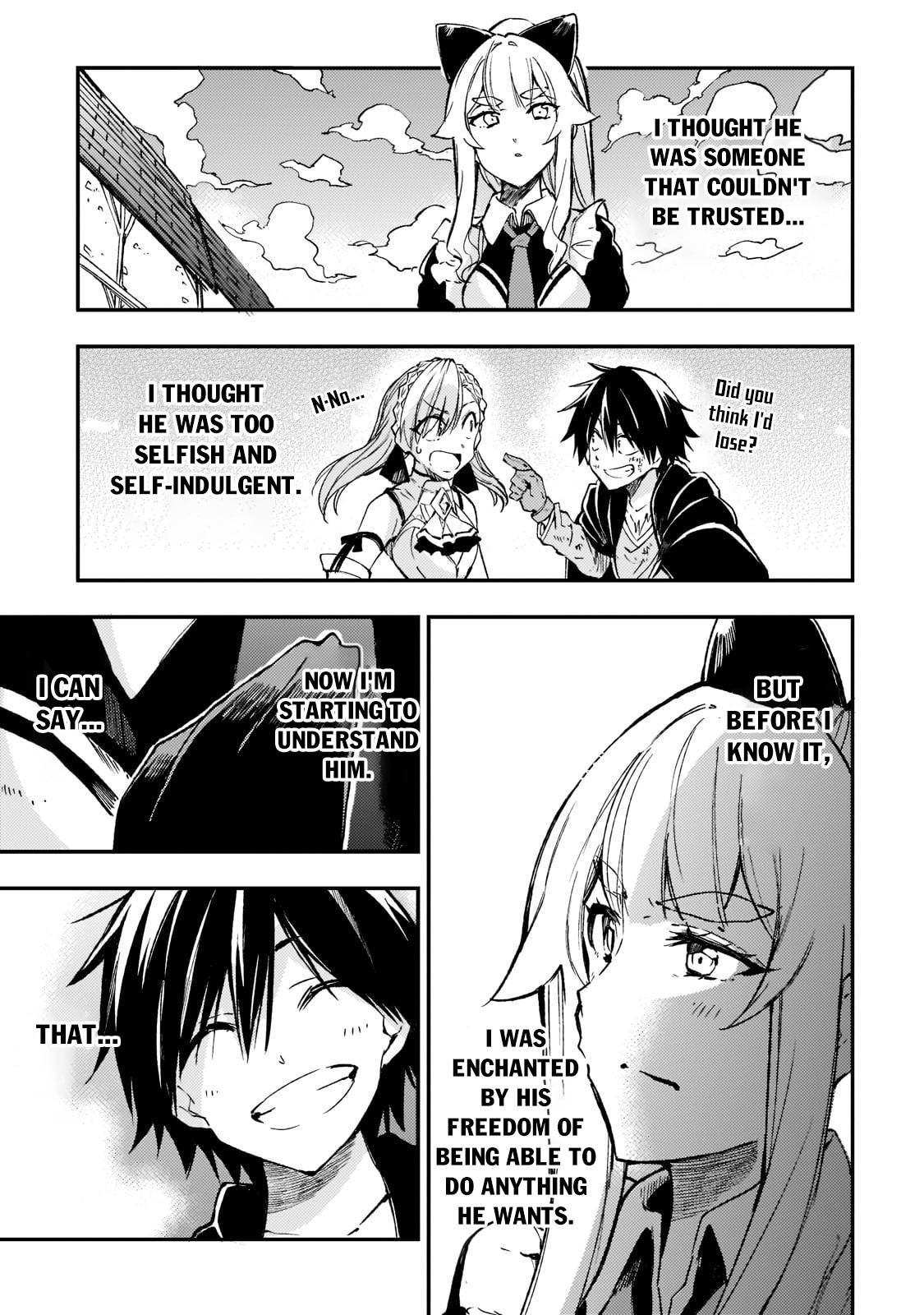Page 6 of Chapter 131