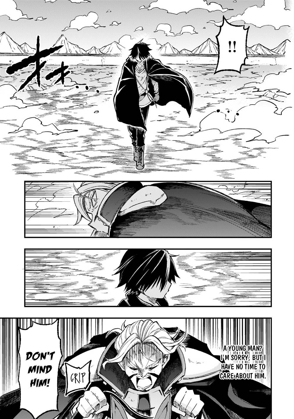Page 8 of Chapter 132