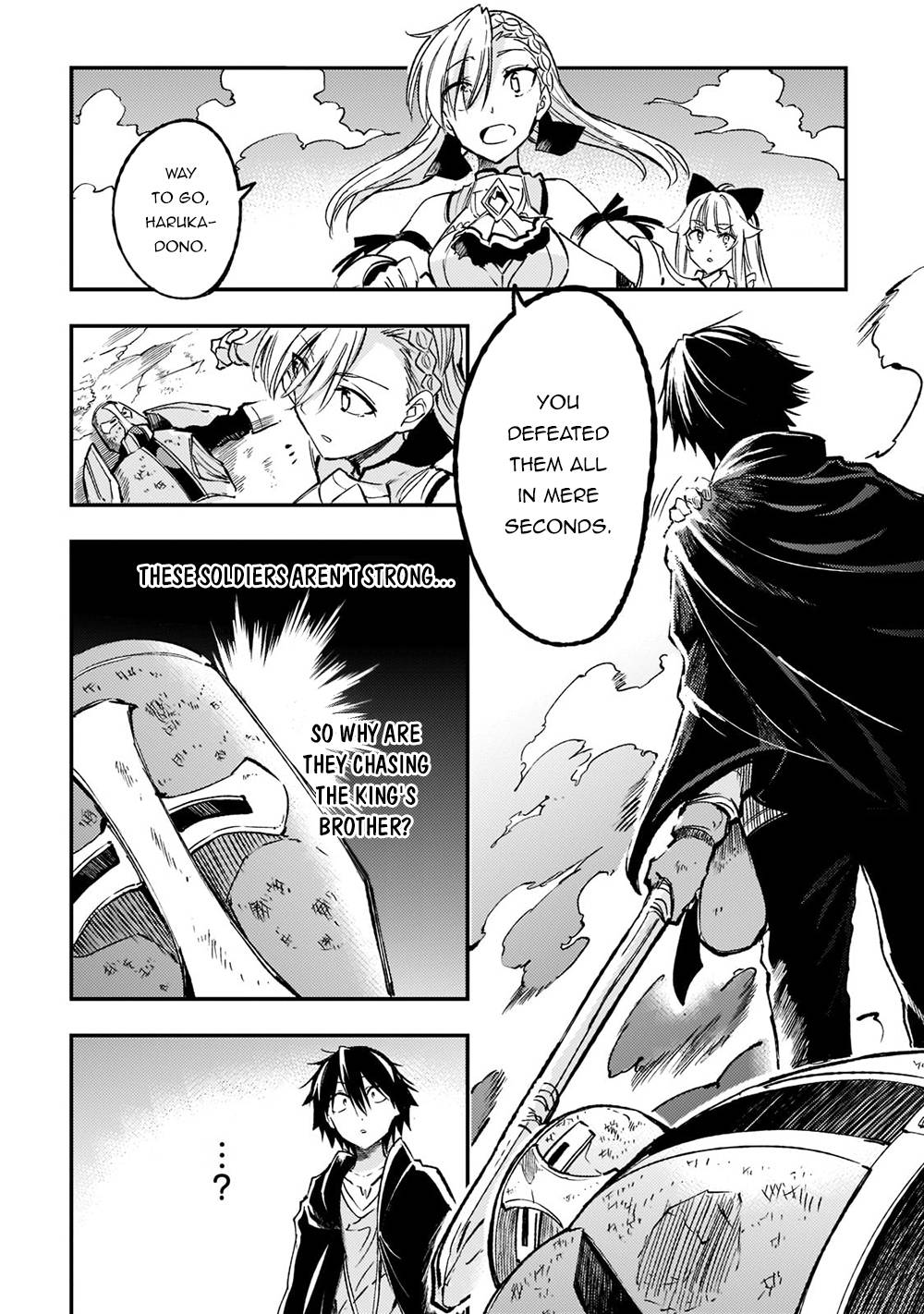Page 11 of Chapter 132