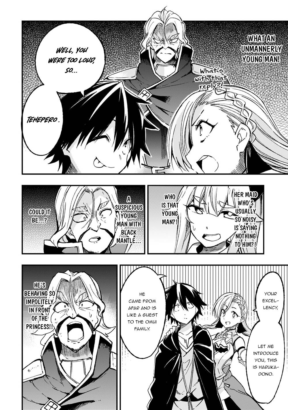 Page 13 of Chapter 132