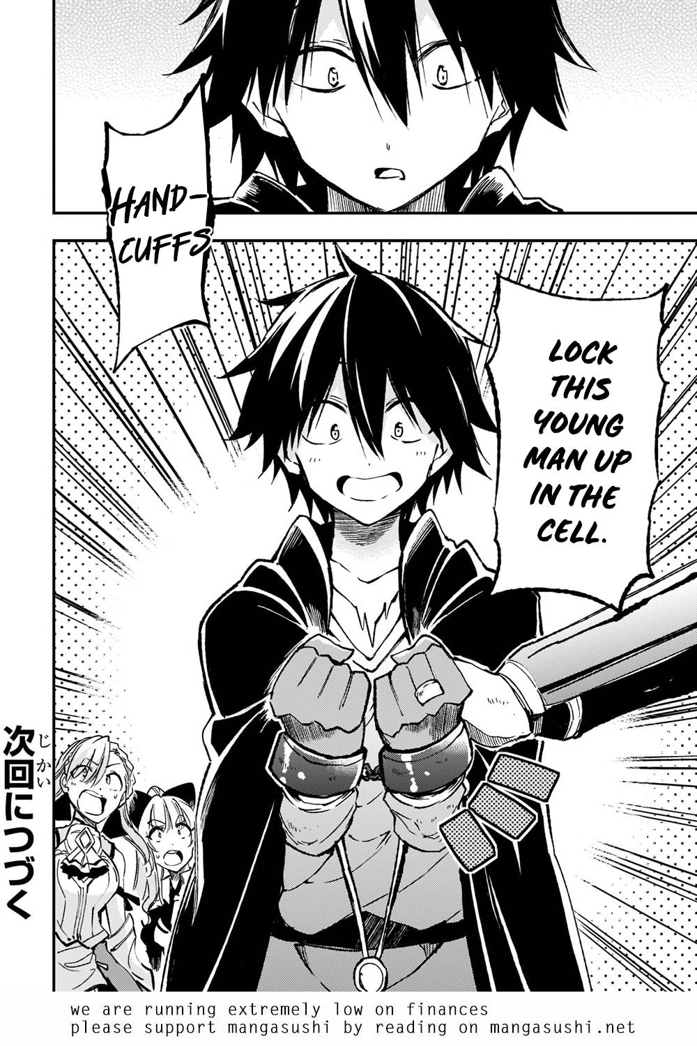 Page 15 of Chapter 132