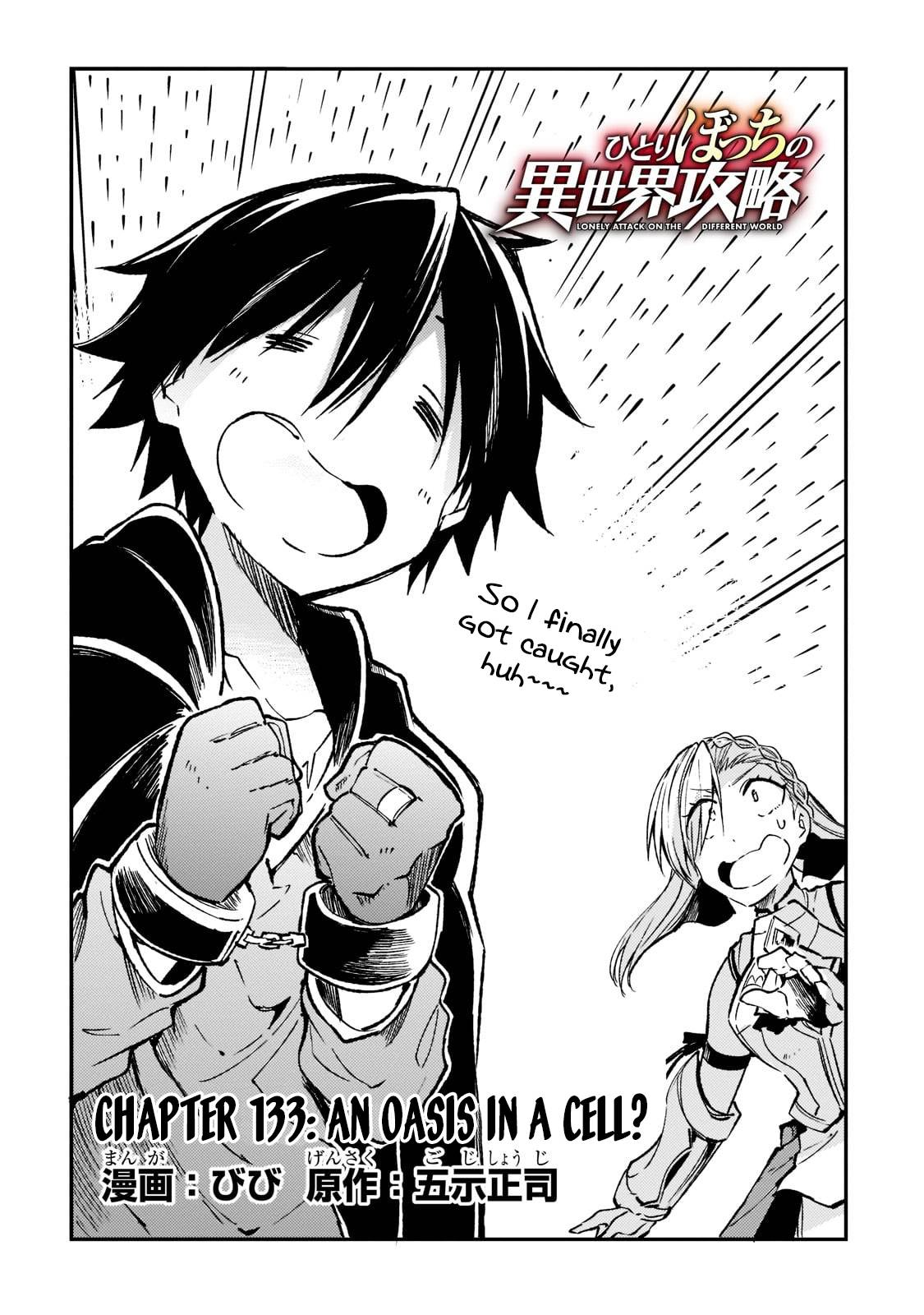 Page 5 of Chapter 133