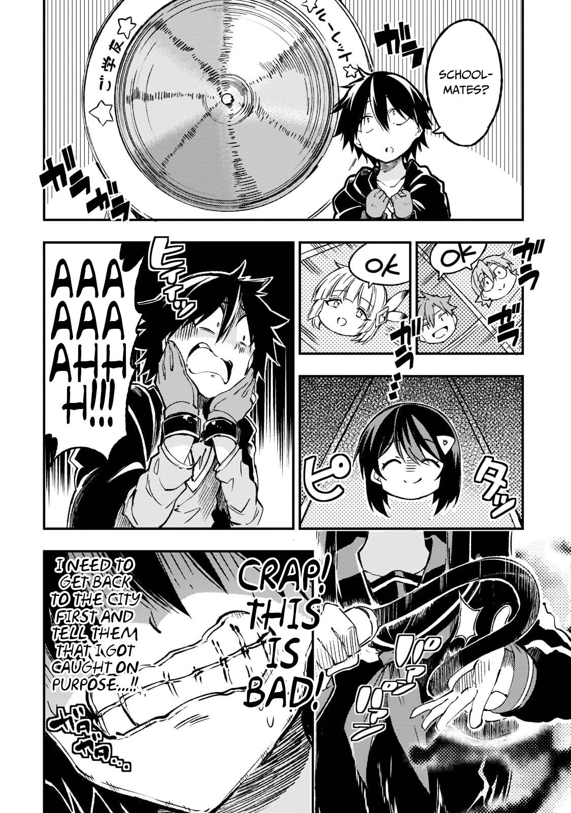 Page 7 of Chapter 133