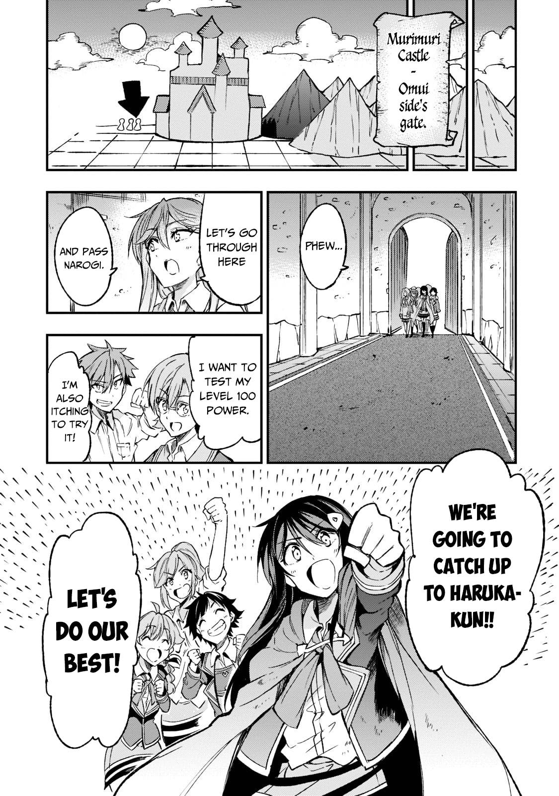 Page 16 of Chapter 133