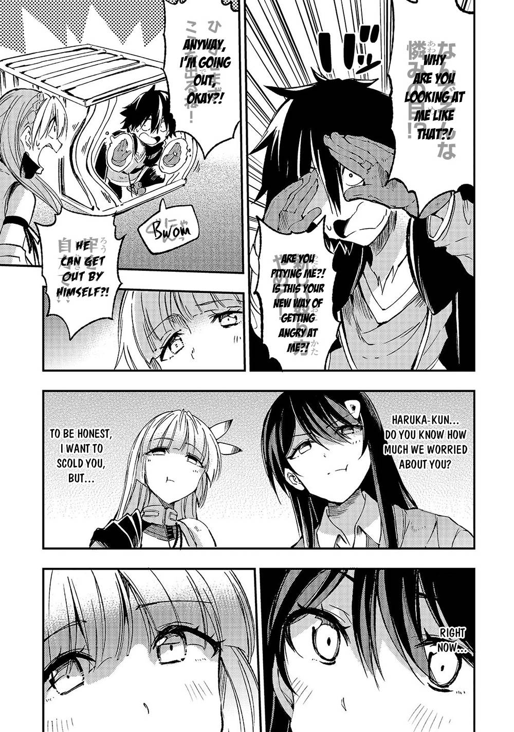 Page 6 of Chapter 134
