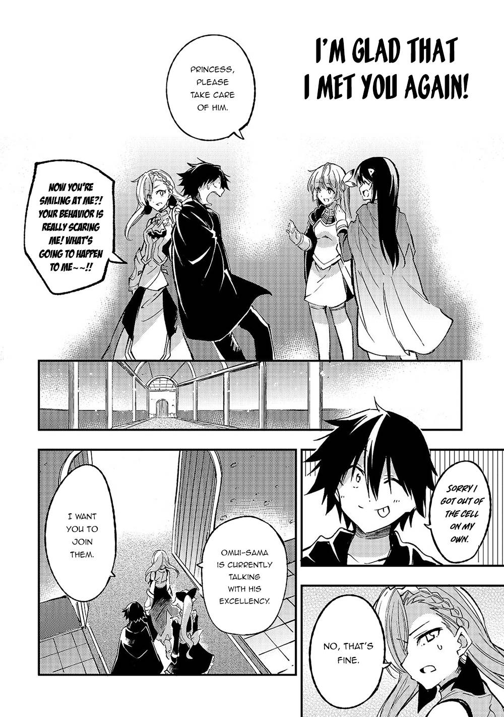 Page 7 of Chapter 134