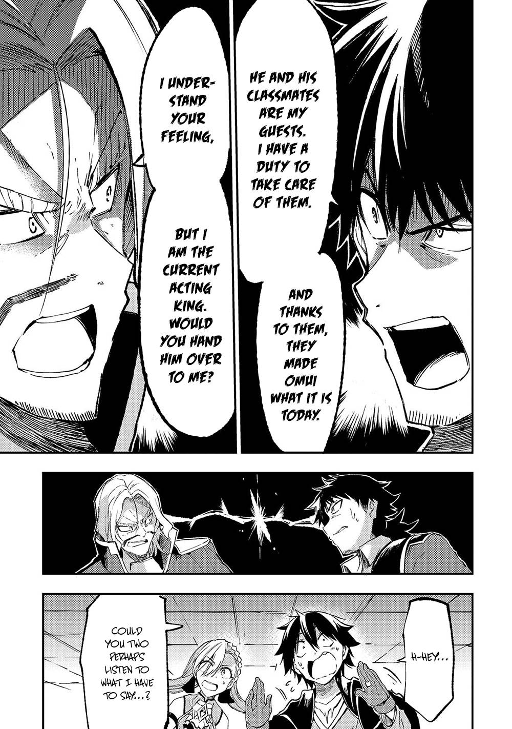 Page 13 of Chapter 134