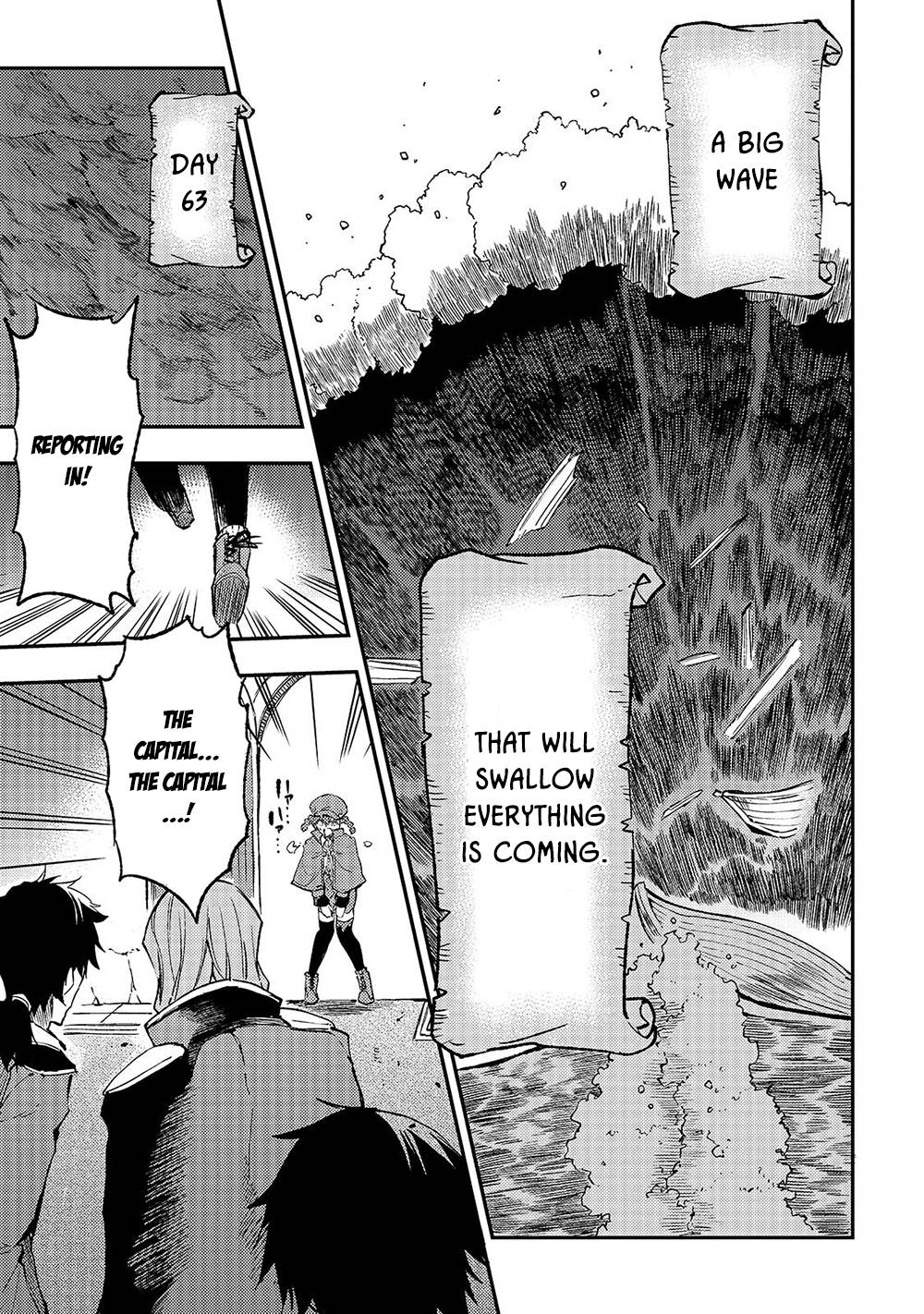 Page 15 of Chapter 134