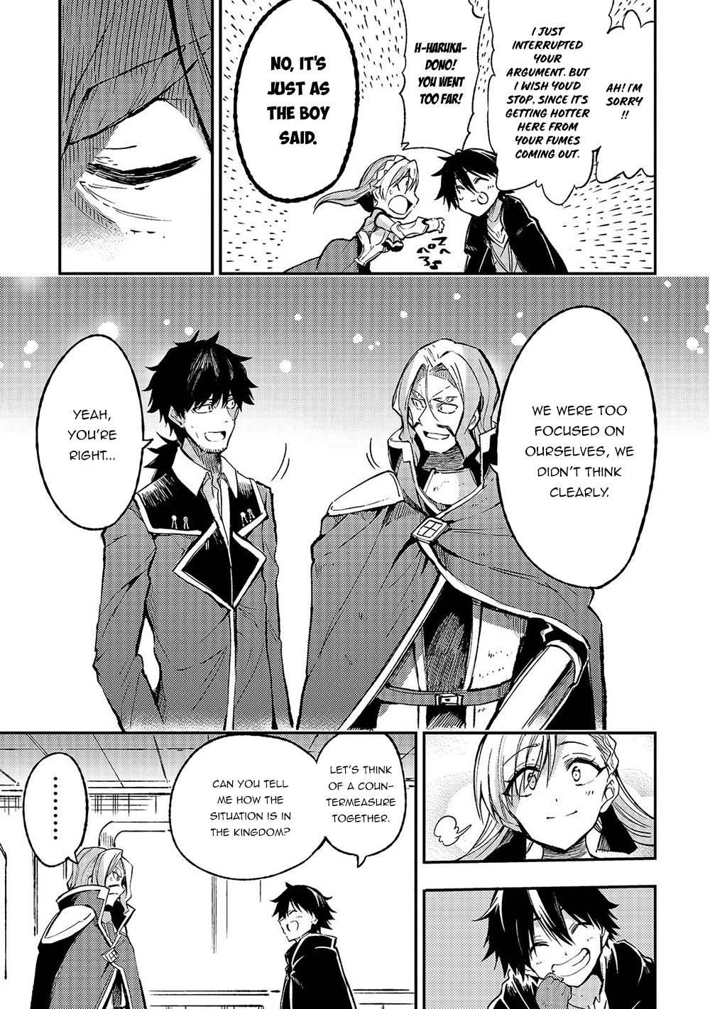 Page 6 of Chapter 135