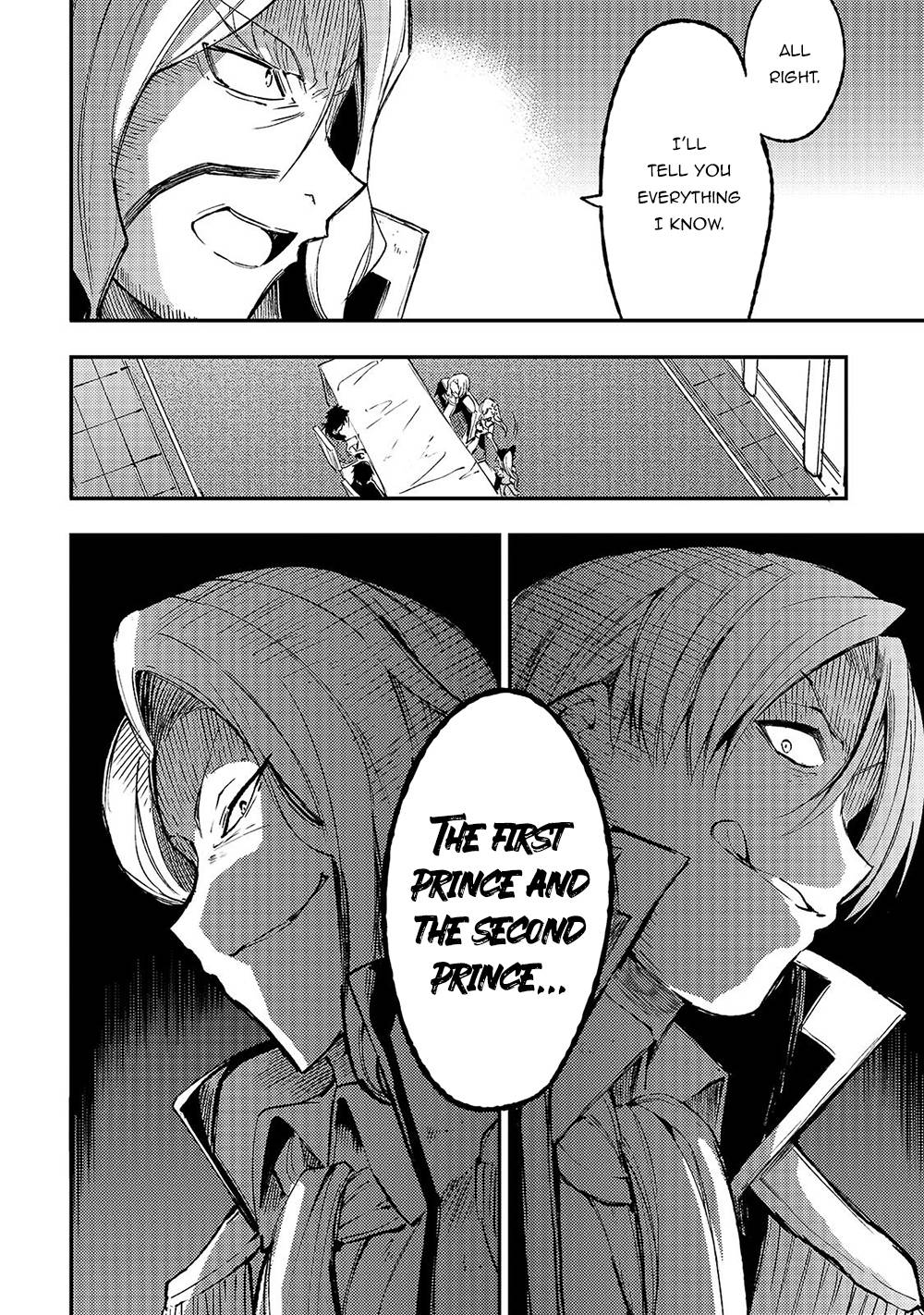 Page 7 of Chapter 135