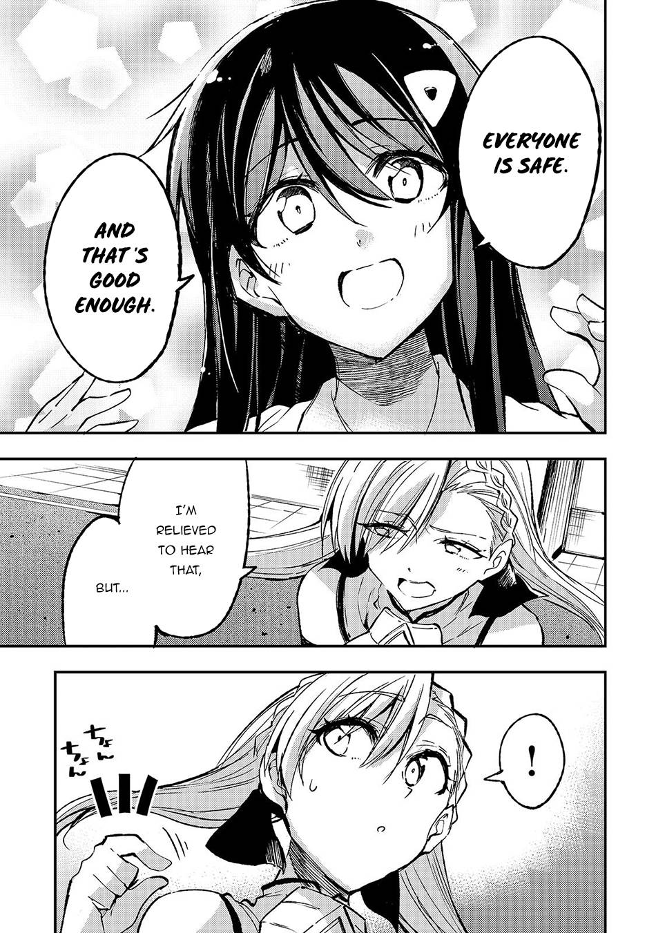 Page 6 of Chapter 136