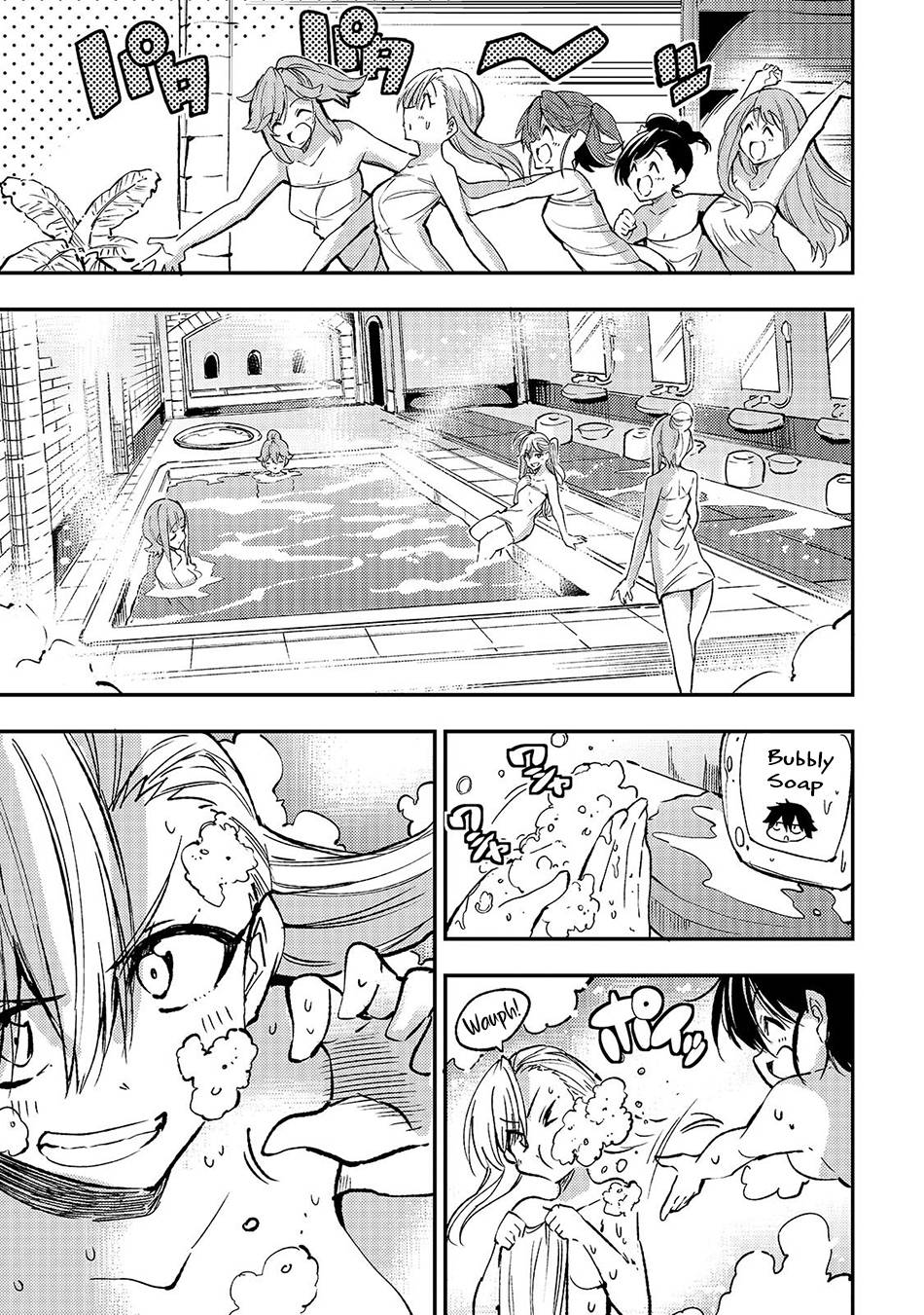 Page 10 of Chapter 136
