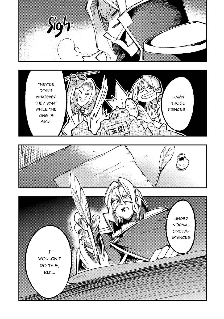 Page 4 of Chapter 137