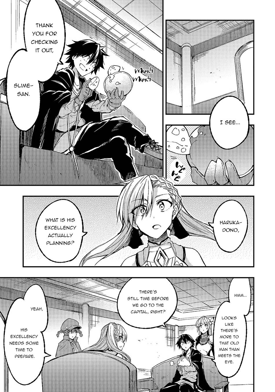 Page 6 of Chapter 137