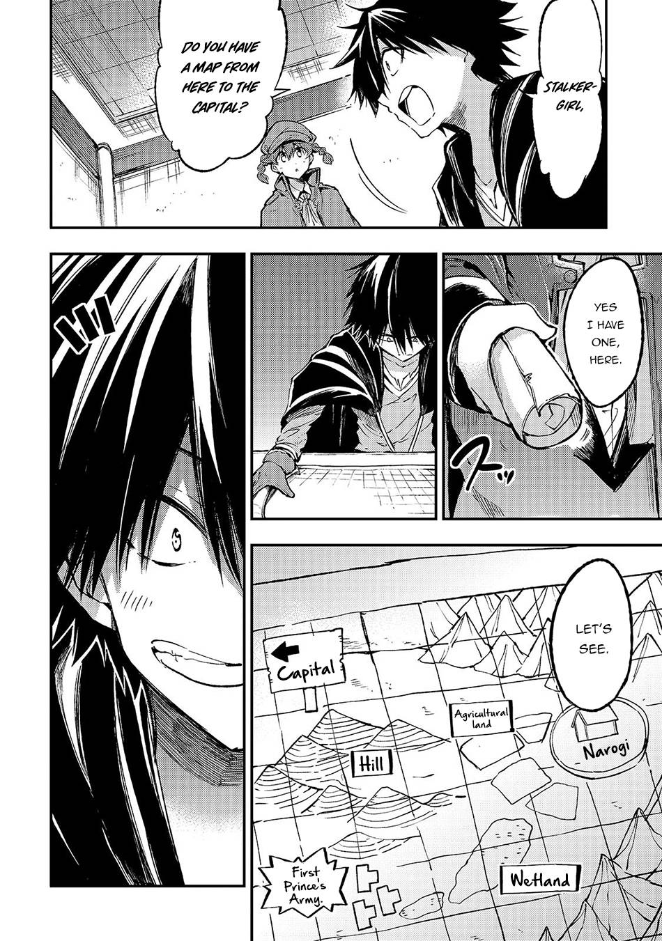 Page 7 of Chapter 137
