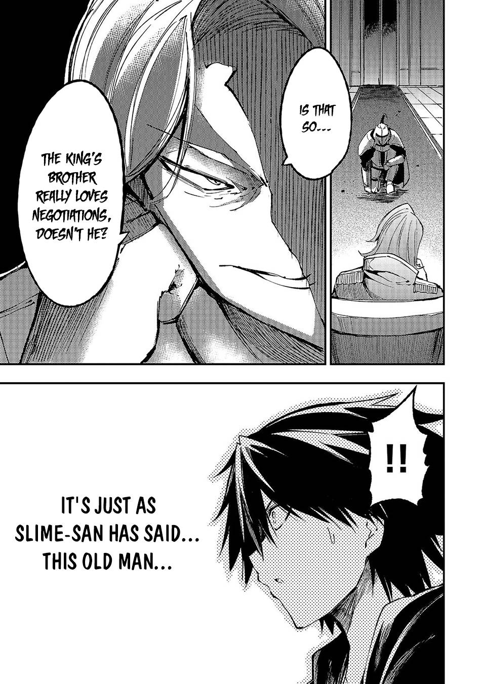 Page 12 of Chapter 137