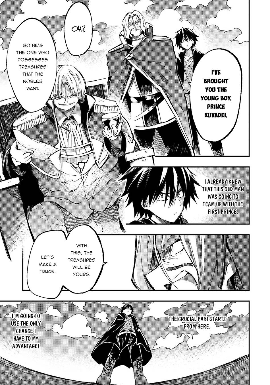 Page 4 of Chapter 138