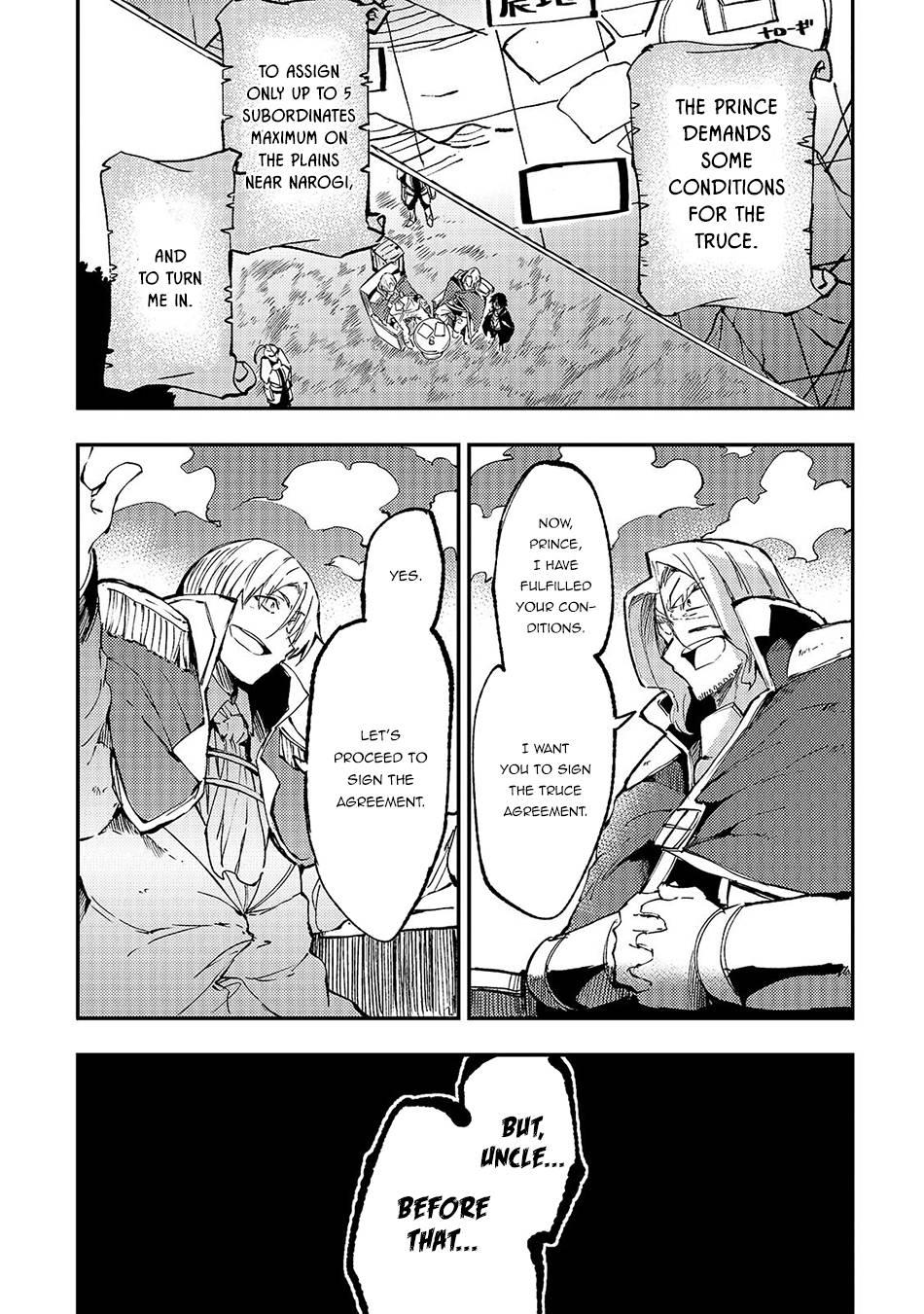 Page 6 of Chapter 138