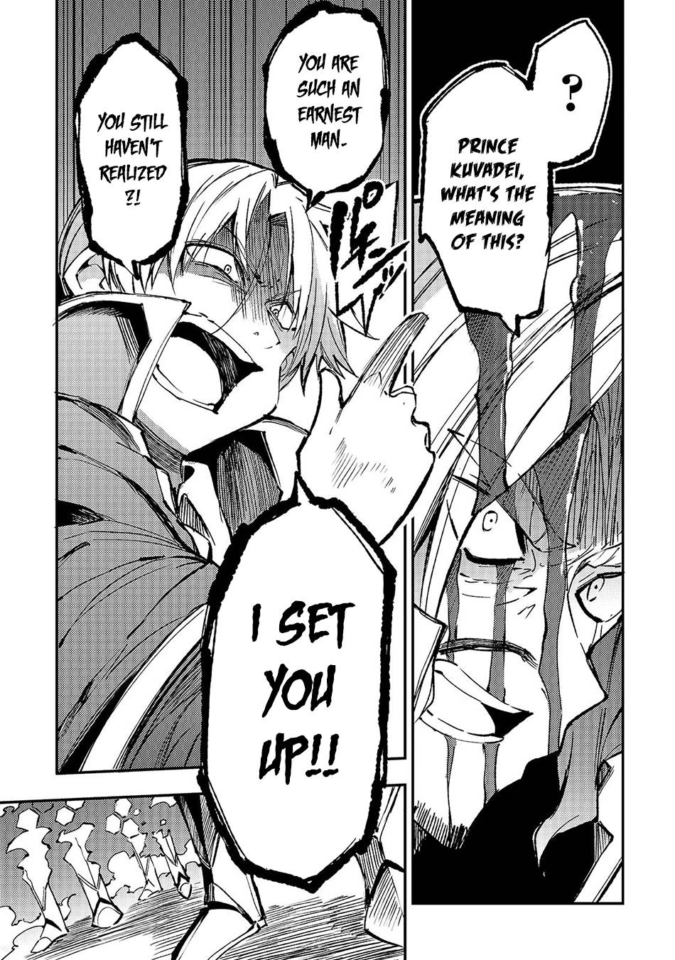 Page 10 of Chapter 138