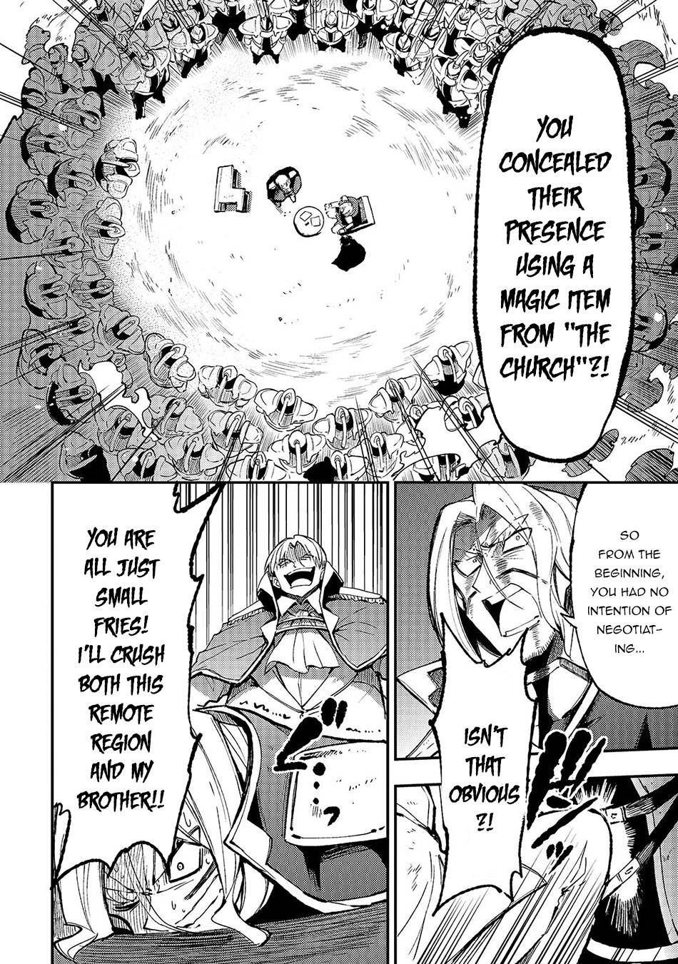 Page 12 of Chapter 138