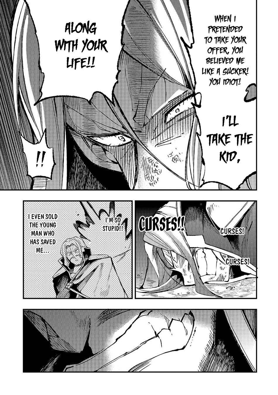 Page 13 of Chapter 138