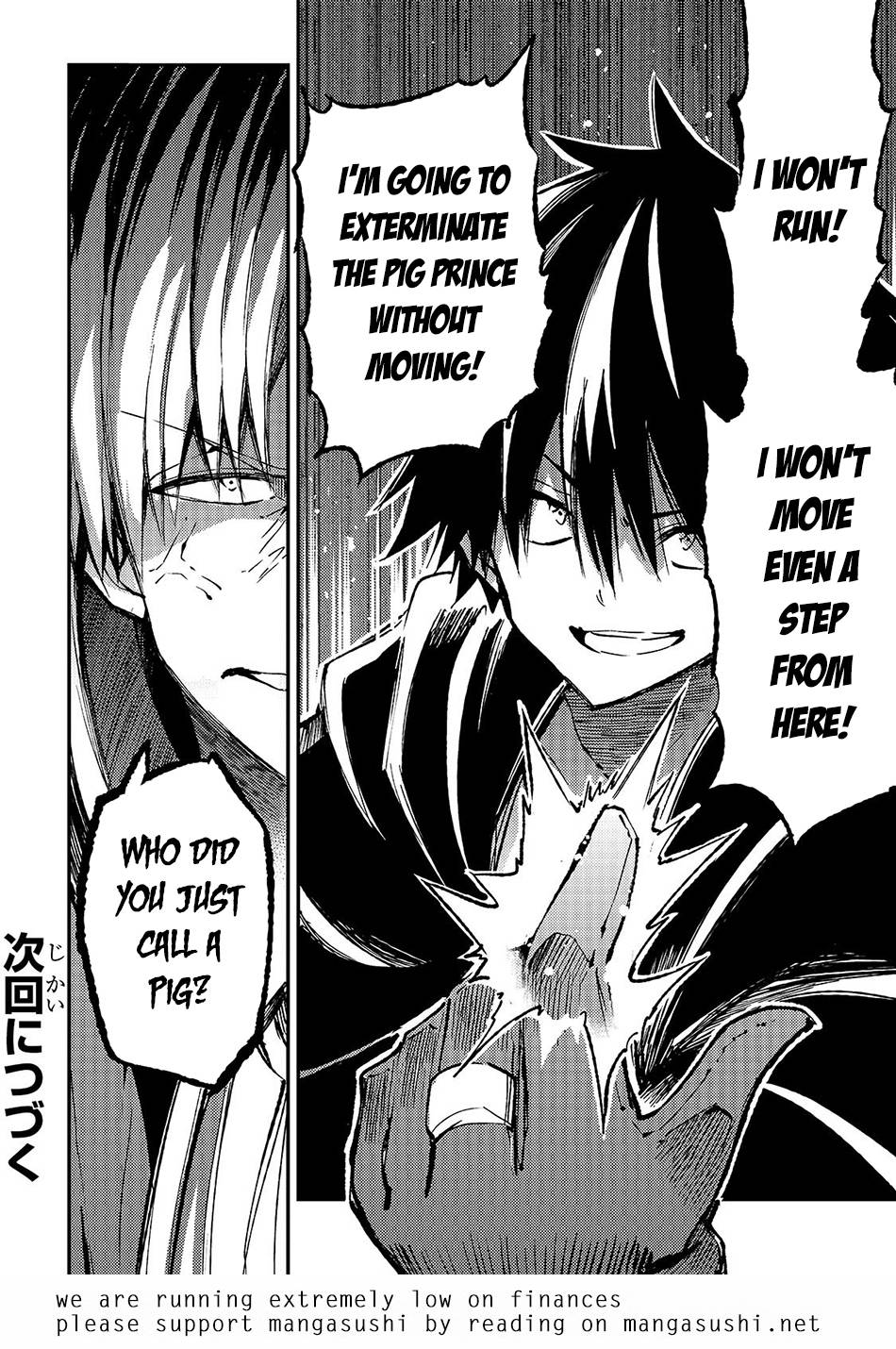 Page 16 of Chapter 138