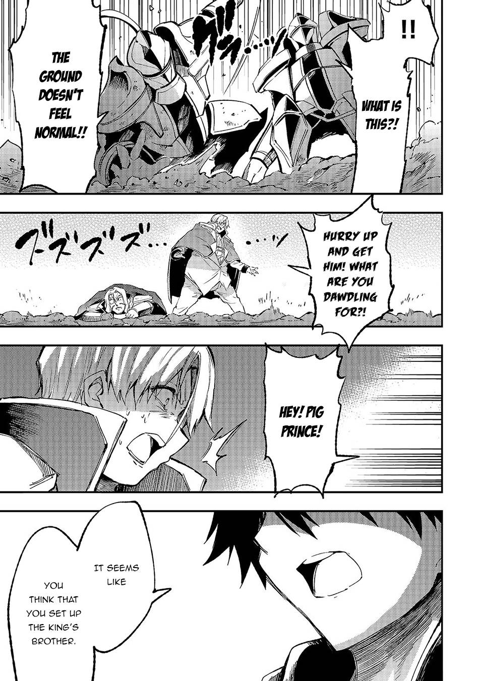 Page 6 of Chapter 139
