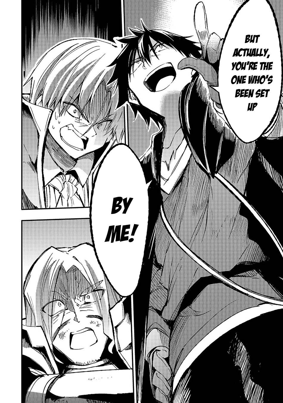 Page 7 of Chapter 139