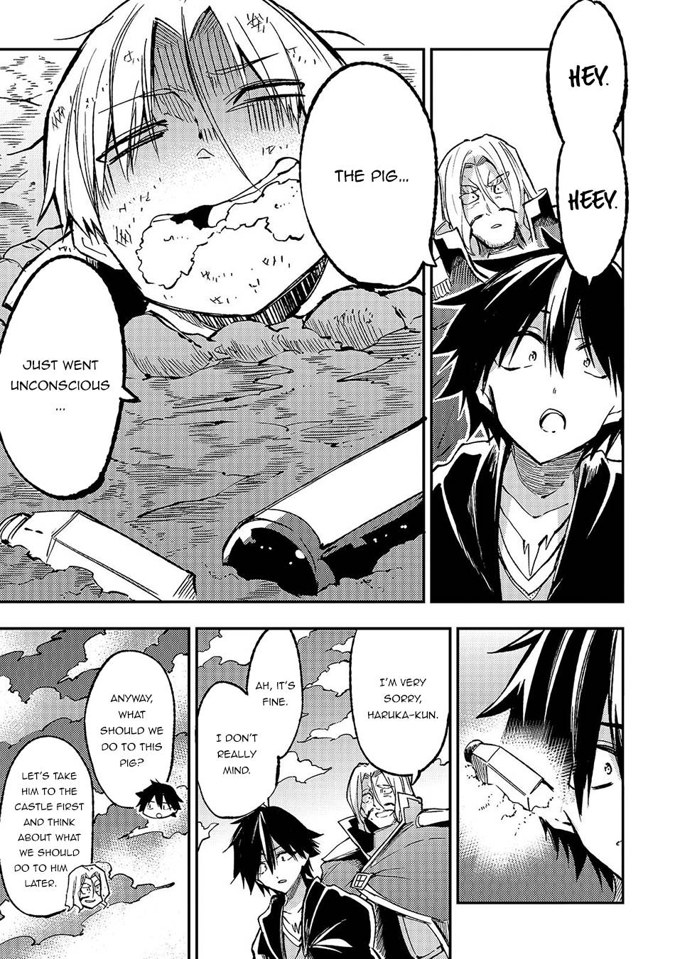 Page 12 of Chapter 139
