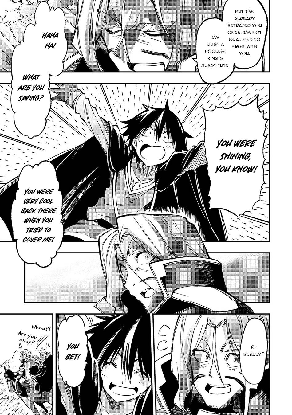 Page 14 of Chapter 139