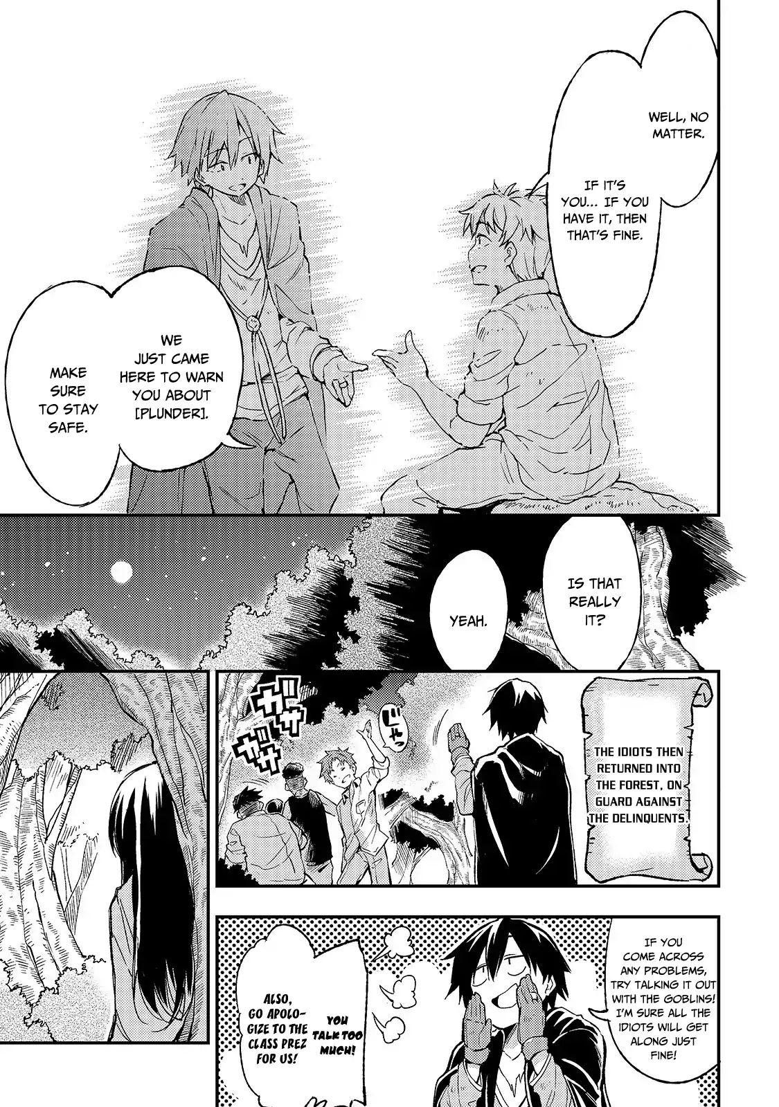 Page 8 of Chapter 14