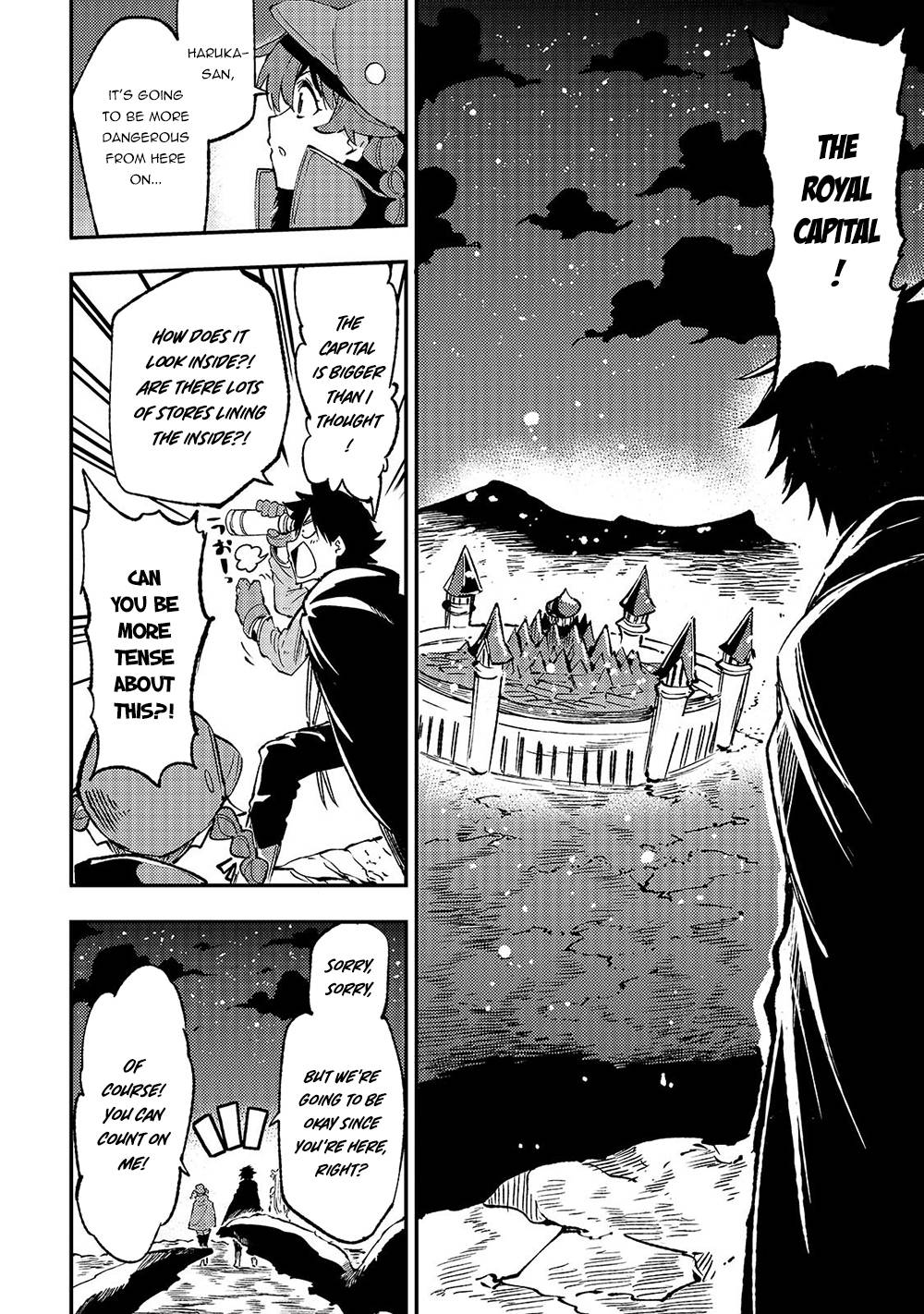 Page 8 of Chapter 140