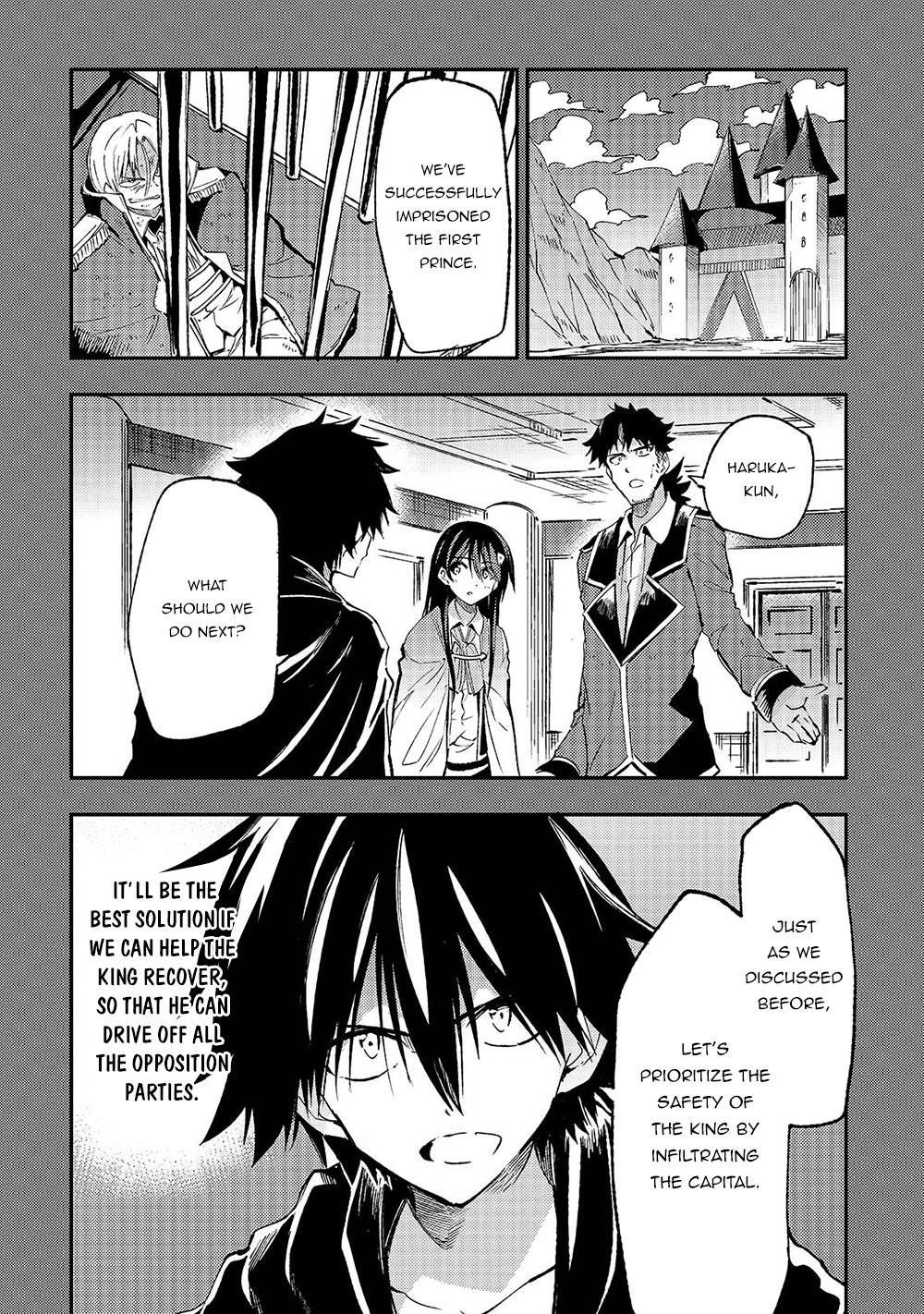 Page 10 of Chapter 140