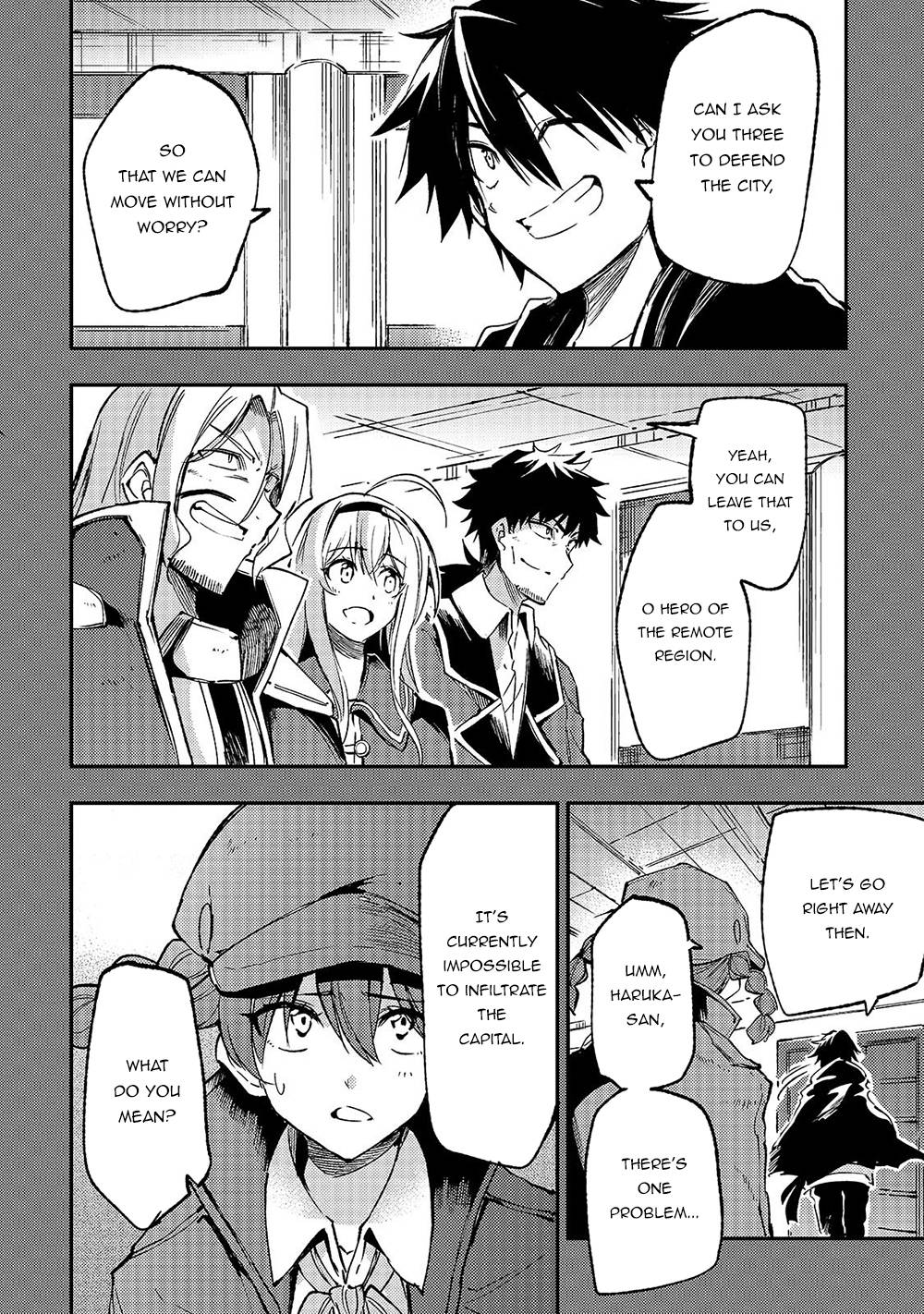Page 14 of Chapter 140