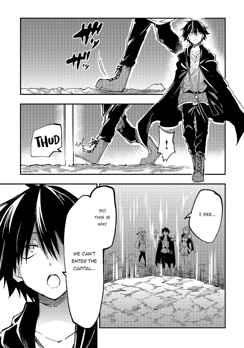 Page 15 of Chapter 140
