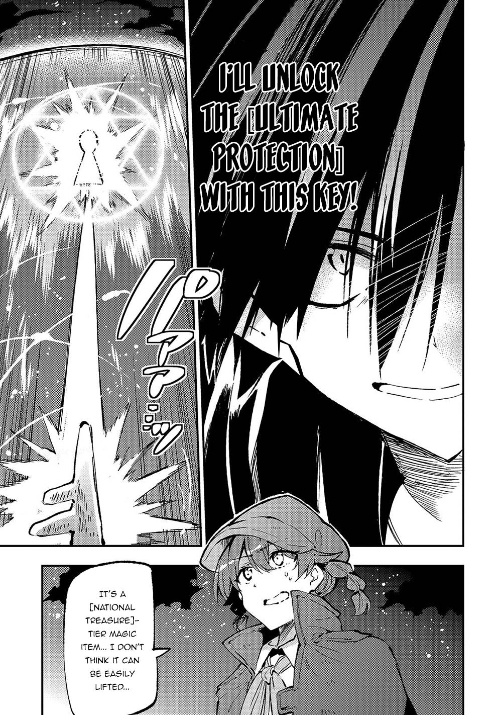 Page 6 of Chapter 141