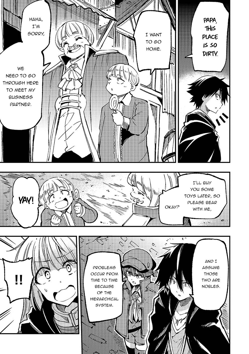 Page 12 of Chapter 141