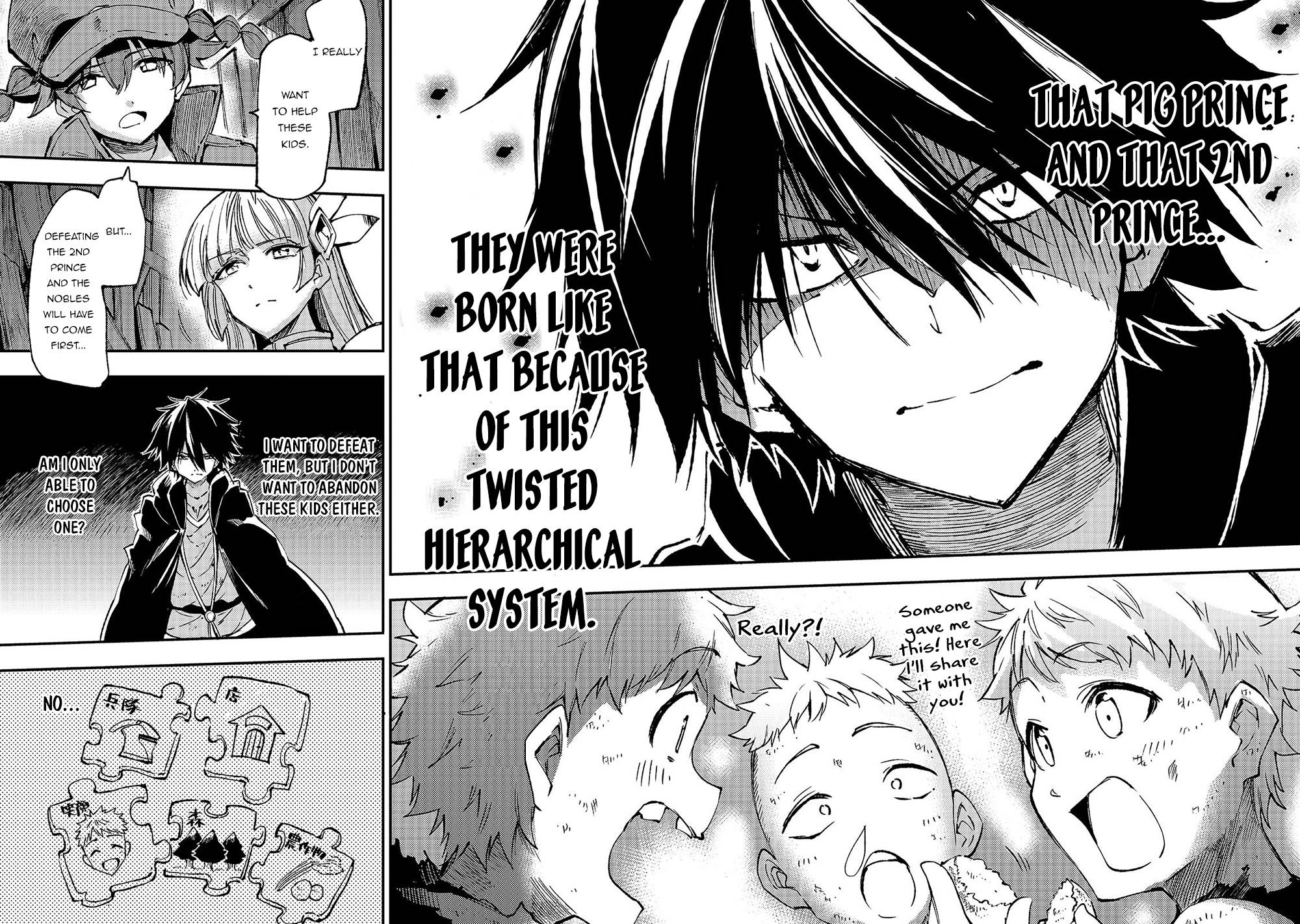 Page 15 of Chapter 141