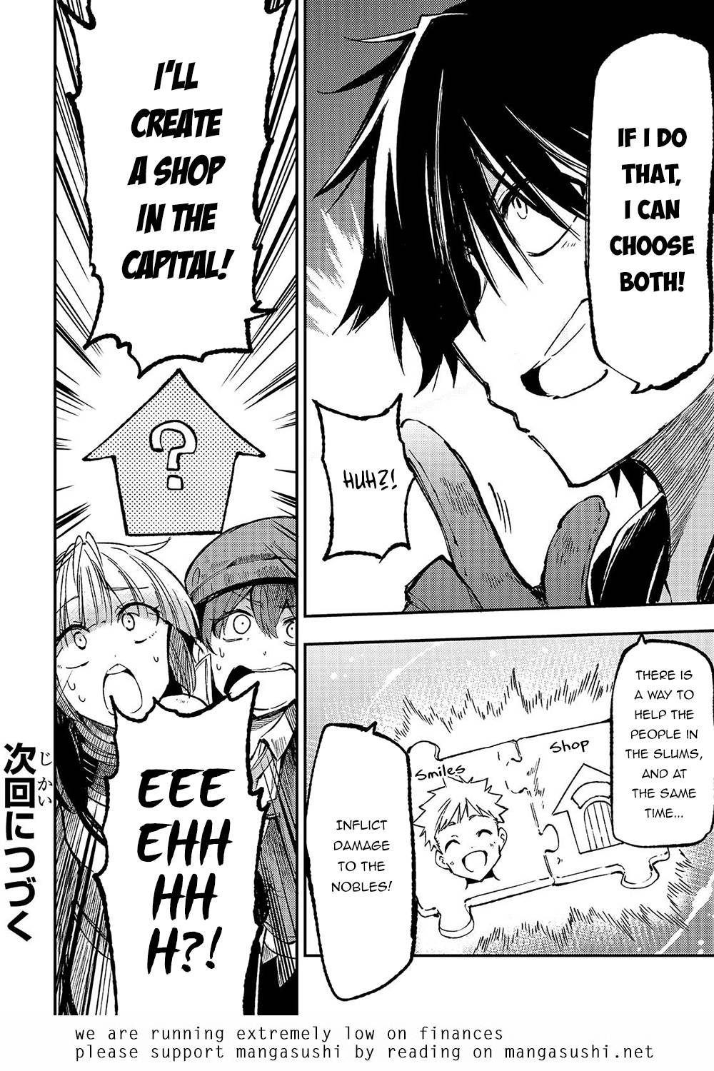 Page 16 of Chapter 141