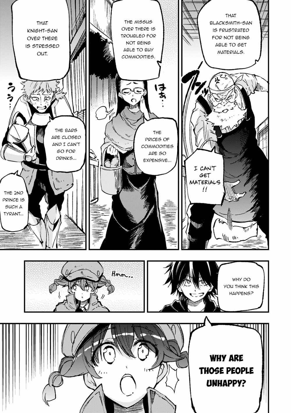 Page 6 of Chapter 142