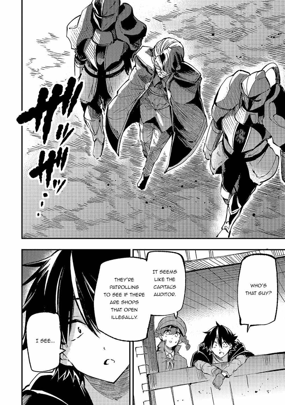 Page 8 of Chapter 143